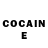 Кетамин ketamine Verfi