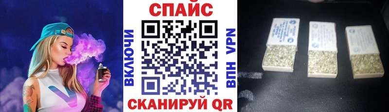Бутират BDO 33%  Купить закладки  Пересвет 