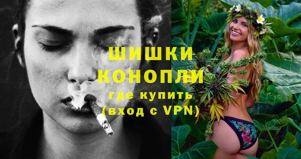 альфа пвп Киренск