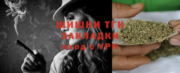 мескалин Касимов