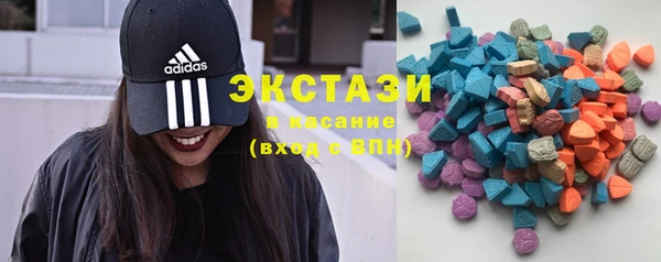мефедрон Карпинск