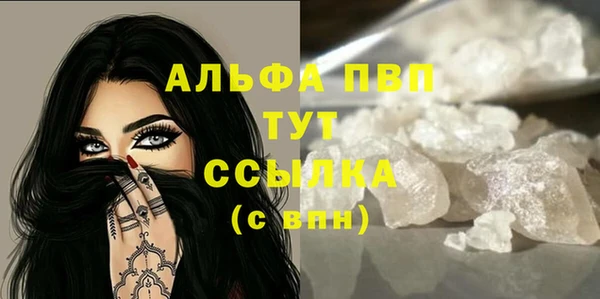 марки nbome Карталы
