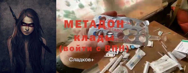 таблы Кинешма