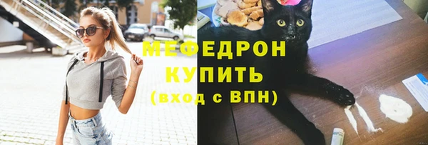 марки nbome Кодинск