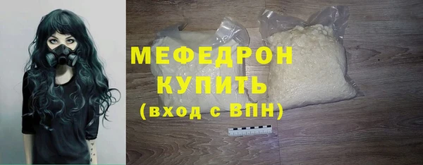 мескалин Касимов