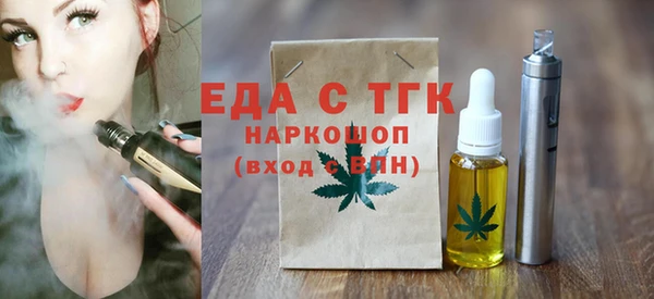 гашик Киреевск