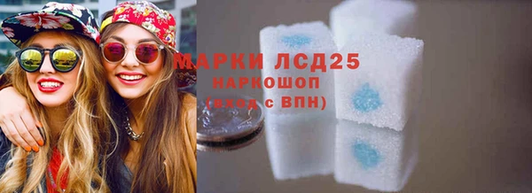 таблы Козельск