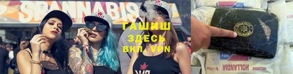 марки nbome Карталы