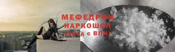 мескалин Касимов