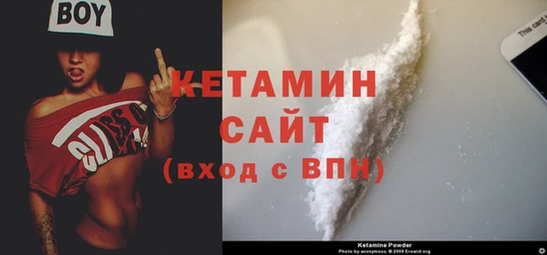 мескалин Касимов