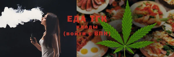 марки nbome Карталы