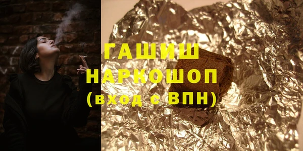 таблы Козельск