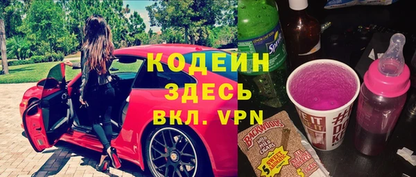 мескалин Касимов