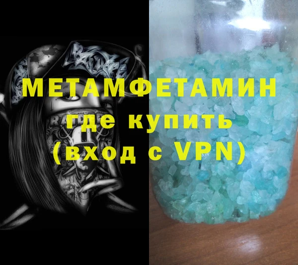 мескалин Касимов