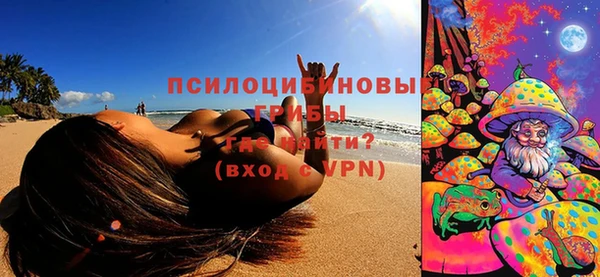 марки nbome Карталы