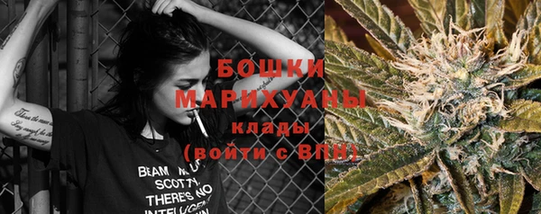мефедрон Карпинск