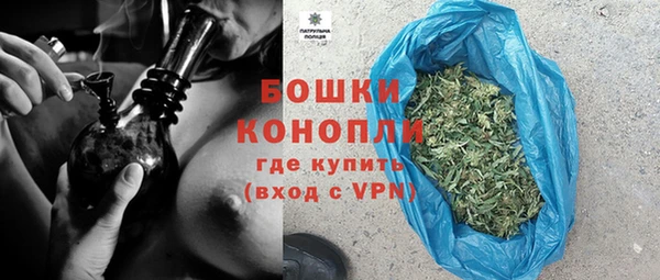 марки nbome Карталы
