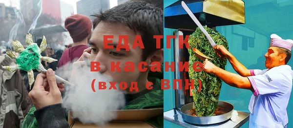 мескалин Касимов