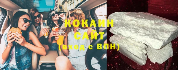 марки nbome Карталы