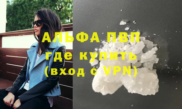 мескалин Касимов