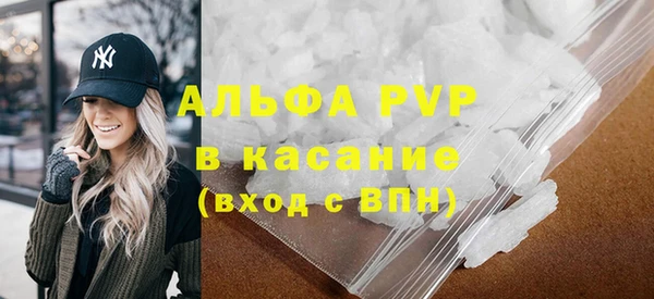марки nbome Карталы