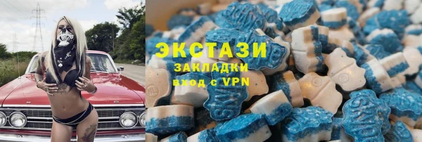 таблы Кинешма