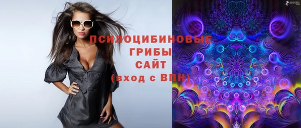 марки nbome Карталы
