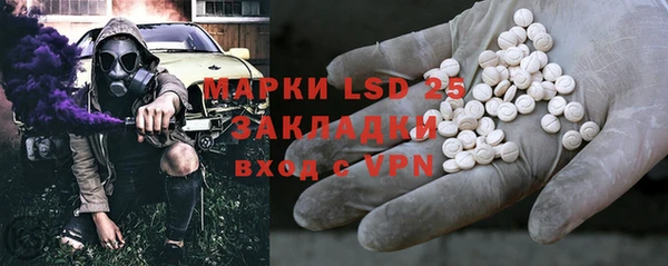 марки nbome Карталы