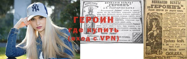 гашик Киреевск