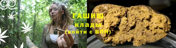 мескалин Касимов