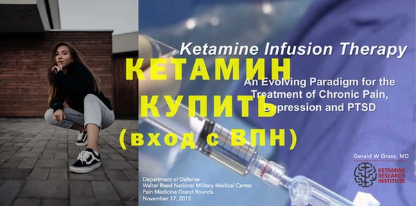 мефедрон Карпинск