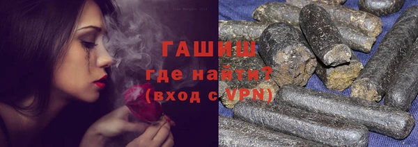 мефедрон Карпинск