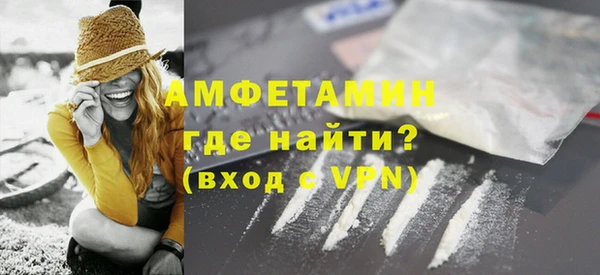 марки nbome Карталы