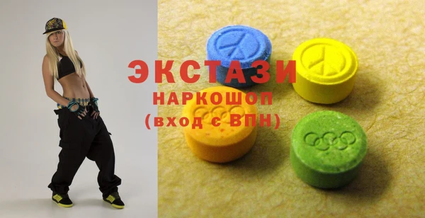 марки nbome Карталы