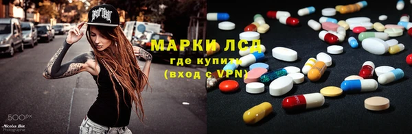 гашик Киреевск