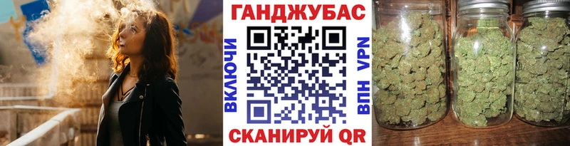 Купить где Пересвет Канабис ГИДРОПОН