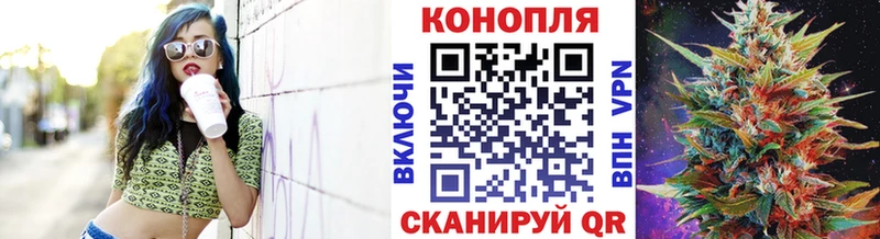 Марихуана ГИДРОПОН Пересвет